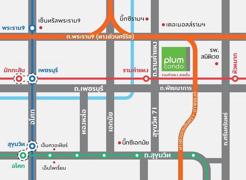 Plum Condo Ramkhamhaeng Station　ロケーションマップ