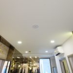 Quintara Treehaus Sukhumvit 42 リビングルーム・天井