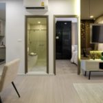 Quintara Treehaus Sukhumvit 42 室内