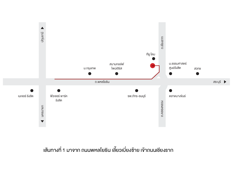 Dcondo Campus Dome-Rangsit　ロケーションマップ